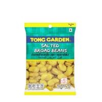 ราคา [สินค้าส่งด่วน] ทองการ์เด้นถั่วปากอ้าอบเกลือ 40ก. TONG GARDEN SALTED BROAD BEANS 40G. (40631840498)