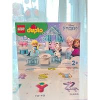 ราคา Lego Duplo Disney Frozen (16397213580)