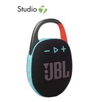 ราคา ลำโพงบลูทูธ JBL Clip 5 by Studio7 (24132022806)