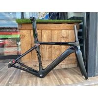 ราคา เฟรม เสือหมอบ คาร์บอน Ultrateam Aero 2021 Carbon (4350833631)