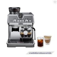 ราคา เครื่องชงกาแฟเอสเพรสโซ DELONGHI EC9255M (41182807786)