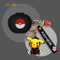 ราคา Suitable for EDIFIER NeoBuds Pro3 Case Silicone Soft Case Cartoon Keychain Cute Plush Coal Ball Pendant EDIFIER NeoBuds Pro3 Shockproof Shell Protective Sleeve (53962038768)