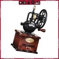 ราคา ST เครื่องบดกาแฟรูปร่างกล่องดนตรีไขลานกลไกลานเครื่องประดับกล่องดนตรี (52110763226)