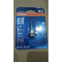 ราคา Cool Blue 12V 35/35W Osram Beat Vario Spacy หลอดไฟหน้ารถจักรยานยนต์ (26615249070)