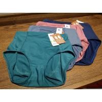 ราคา [เกรด1] Wacoal Support + U-Fit Panty รุ่น WU4838 (15903573528)