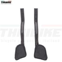 ราคา แอร์โร่บาร์คาร์บอน THAIBIKE ติดจักรยาน AEROBAR (4953744059)