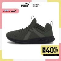 ราคา PUMA Running รองเท้าวิ่งผู้ชาย Enzo 2 สีเขียว - 19324911 (46350579679)