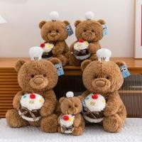 ราคา ใหม่น่ารักเค้กหมีตุ๊กตาหมีน้อยตุ๊กตาการ์ตูนตุ๊กตาหมีนอนหมอนสบาย (49264350667)