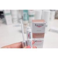 ราคา Eucerin Spotless Brightening Spot Corrector (10124058884)