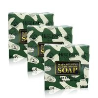 ราคา มาดามเฮง สบู่แอดแวนเจอร์ สบู่เพื่อคนที่ชอบออกกำลัง Adventure Clarify & Deodorant Soap Madame Heng 150g. x 3pcs. (1 แพค) (2788218707)