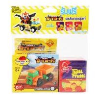 ราคา [สินค้าส่งด่วน] ทุตตี้ ฟรุตตี้ วุ้นเจลาตินฟรุตตี้ 3 กล่อง + ของเล่น (สินค้าคละแบบ ไม่สามารถเลือกได้) (50213261656)