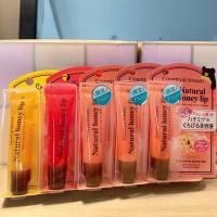 ราคา Country & Stream Natural Honey Lip 10g (5216353782)