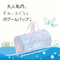 ราคา กระเป๋าพลาสติกกันน้ำ กระเป๋าใส่ของ กระเป๋าใส่ชุดว่ายน้ำ (47613716220)