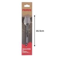 ราคา Primus TrailSpork Ti camping cutlery เป็นทั้งช้อนและส้อมในอันเดียวกัน (43256484307)