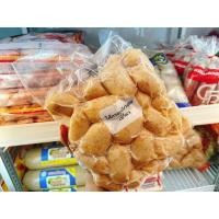 ราคา ‼️พร้อมส่ง‼️ไส้กรอกอีสาน ไส้กรอกเปรี้ยวหมูอร่อยมากก หมู100%อร่อยมากต้องลอง (13672143783)