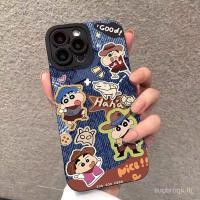 ราคา Western Cowboy Shin-Chanแนวโน้มแฟชั่นซิลิโคนนุ่มเหมาะสําหรับiPhone 17promax 16 15plus 14pro 13promax 11promax 17pro 15 14 16pro Shock-Resistantเคสโทรศัพท์ (54008960534)