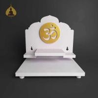 ราคา หิ้งพระ หิ้งพระติดผนัง พระพิฆเนศ หิ้งพระโมเดิร์น หิ้งไอ้ไข่ หิ้งพระราหู ต้นโพธิ์ทอง รุ่น พุทโธ G1 (42282414884)