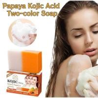 ราคา สบู่มะละกอทำมือ 160 กรัม, สบู่สองสีผสมกรดโคจิกและวิตามินซี, กลิ่นส้ม, สบู่อาบน้ำและทำความสะอาดเพิ่มความชุ่มชื้น (45263626578)