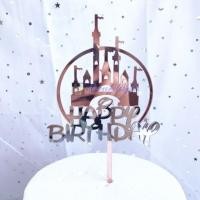 ราคา ป้ายปักเค้กวันเกิด ป้ายปักเค้ก Happy Birthday รูปปราสาทเจ้าหญิง (3908140969)