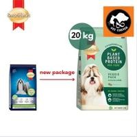 ราคา SmartHeart Veggie สมาร์ทฮาร์ท อาหารสุนัข เวจจี้ ขนาด 20 kg (28009440821)