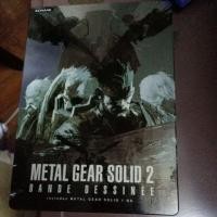 ราคา Metal gear solid 2 bande dessinee (4118052391)
