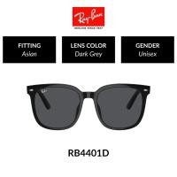 ราคา RAY-BAN - RB4401D 601/87 แว่นกันแดด (22136761241)
