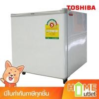 ราคา TOSHIBA ตู้เย็นมินิบาร์ 1ประตู 1.7 คิว สีขาว รุ่น GR-A706C NW (6490) (6542907879)