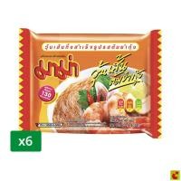 ราคา มาม่า วุ้นเส้นกึ่งสำเร็จรูป รสต้มยำกุ้ง 40 ก. แพ็ค 6 (43332364002)