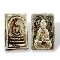 ราคา พระสมเด็จเนื้อผงพิมพ์ใหญ่หลังเจ้าแม่กวนอิม (53803769179)