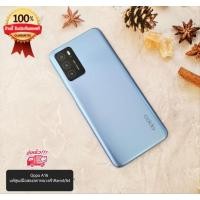ราคา Oppo A16 มือสองสภาพสวยมาก Ram4/64 ไม่แท้ยินดีคืนเงิน (20072297009)