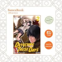 ราคา นักสืบ These Days 1 2 - มาซาคุนิ อิการาชิ (56109564385)