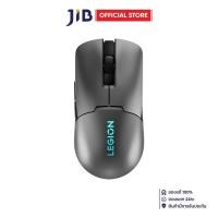 ราคา WIRELESS MOUSE (เมาส์ไร้สาย) LENOVO LEGION M600S - STORM GREY GY51H47354 (51756564755)