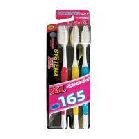 ราคา [สินค้าส่งด่วน] ซิสเท็มม่าแปรงสีฟันนุ่มมาตรฐาน XL แพ็ค3 SYSTEMA TB XL STANDARD SOFT PACK3 (53012576721)