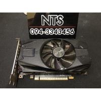 ราคา GTX 1050 2 GB Galax OC (2952765280)