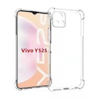 ราคา (พร้อมส่งในไทย)เคสใสกันกระแทกคลุมกล้องVivo Y52S/Y12S/Y31(2021)/X50Pro/IQ007 (9318940784)