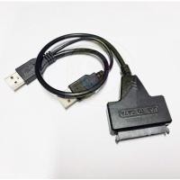 ราคา USB 2.0 ไปยัง SATA 7 + 15 Pin 22 Pin Adapter Cable สำหรับ HDD Sata 2.5 นิ้วไดรฟ์อะแดปเตอร์(สีดำ) (13844035330)