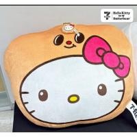 ราคา หมอนยักษ์เซเว่น หมอนยักษ์สุดคิวต์ ฮีลใจ Butterbear x Hello Kitty คิตตี้ ของพรีเมียม 7-Eleven หมีเนย ลิขสิทธิ์ 7-11 (47853229417)