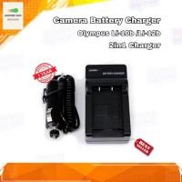 ราคา แท่นชาร์จแบตกล้อง Camera Battery Charger Olympus Li-10b / Li-12b (2in1 Charger) ใช้ได้ทั้งไฟบ้านและไฟรถ รับประกัน 1 ปี (16298379285)