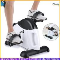 ราคา Chasy 2025เครื่องปั่นจักรยานออกกำลังกาย Mini Bike จักรยานกายภาพบำบัดMini Exercise Bike (46755828239)