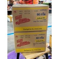 ราคา (exp11/26)แป้งทอดกรอบรสดี 90 กรัม แพ็ค60ห่อ (54307459624)