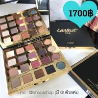 ราคา Tarte Tarteist PRO Amazonian Clay Palette (426115538)