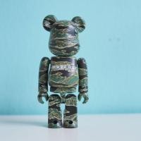 ราคา Bearbrick metal gear solid (2178768614)