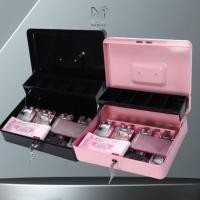 ราคา กล่องใส่เงิน นาร์ซิ,กล่องใส่เงินสดแบบล็อคได้ความจุขนาดใหญ่,โลหะแบบพกพาที่จับแข็งแรงทนทานใส่เหรียญธนาคารสําหรับเงินสดร้านสะดวกซื้อ (26395323899)