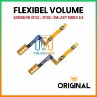 ราคา FLEXIBLE VOLUME SAMSUNG I9150 / I9152 / GALAXY MEGA 5.8 (46710814410)