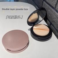 ราคา แป้งพัฟ พัฟแต่งหน้า ญี่ปุ่นนําเข้า Muji Double-Layer Mirrored CT ผงกล่องเปลี่ยนกล่องแป้งแป้งพัฟกล่องเก็บขนตาปลอม (54213832744)
