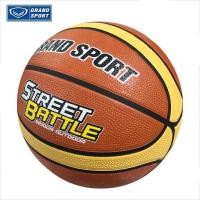 ราคา Grand Sport บาสเกตบอล รุ่น Street Battle - บาสยาง เบอร์7(พร้อมเข็มสูบลมและตาข่ายใส่) (52861339681)