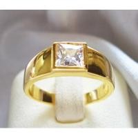 ราคา แหวนเพชรสี่เหลี่ยมเม็ดเดี่ยว (Emerald Cut) สีทอง (7170571870)