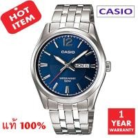 ราคา Casio Standard Digital รุ่น MTP-1335D-2AVDF มั่นใจแท้ 100% - ประกัน CMG (6482907331)
