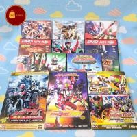 ราคา [พร้อมส่ง] รวม DVD Kamen Rider คาเมนไรเดอร์ Masked Rider มาส์กไรเดอร์ The movie (41227473648)