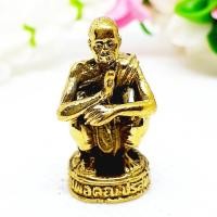 ราคา รูปหล่อหลวงพ่อคูณ ปริสุทโธ วัดบ้านไร่ เนื้อทองเหลือง ประมาณ3ซม.เป็นรูปที่หลวงพ่อประทับนั่งท่าที่ทุกคนเห็นบ่อย (15968853631)